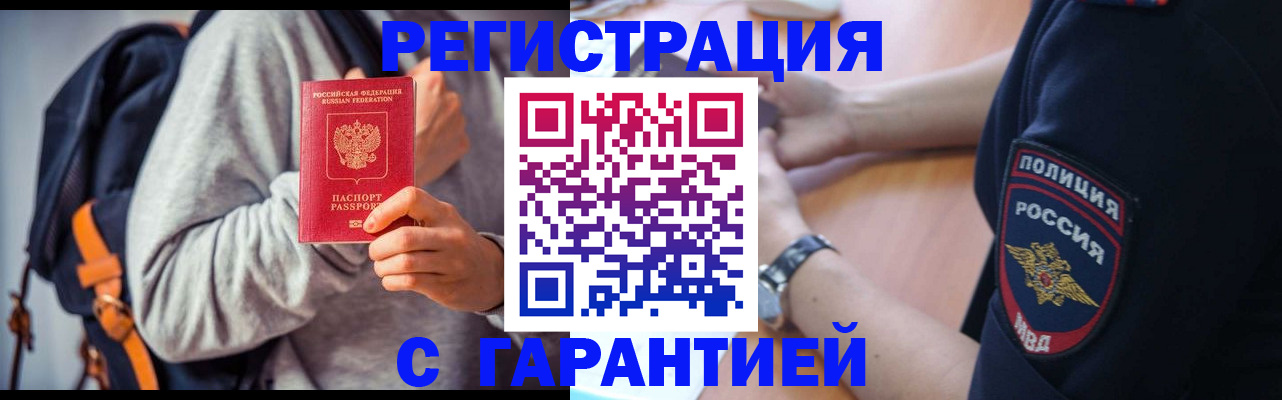 регистрация для дет. сада в Нижней Туре