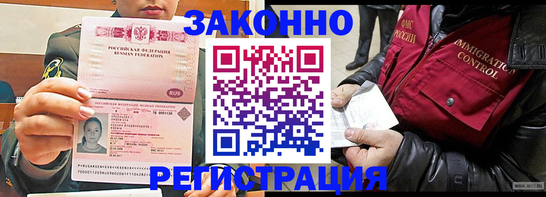 найти адрес прописки в Нижней Туре